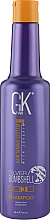 Парфумерія, косметика Срібний шампунь для освітленого волосся - GKhair Silver Shampoo