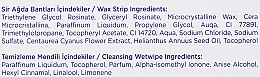 Набор восковых полосок для депиляции с ароматом вишни - Agiss Wax Strips Kit — фото N2