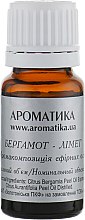 Набір для ароматерапії "Бергамот-Лімет" - Ароматика (oil/10ml + accessories/5шт) — фото N3