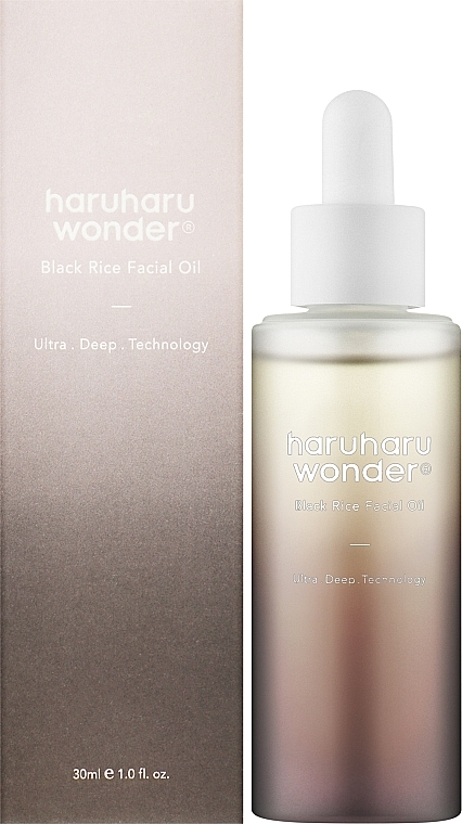Олія для обличчя з екстрактом чорного рису - Haruharu Wonder Black Rice Facial Oil — фото N2