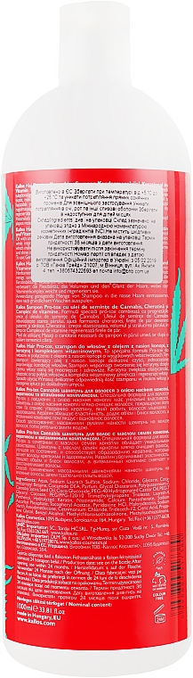 Шампунь для волосся з олією насіння конопель - Kallos Pro-tox Cannabis Shampoo — фото N2