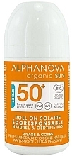 Солнцезащитный крем-ролл SPF50 - Alphanova Sun Sport — фото N1