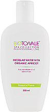 Духи, Парфюмерия, косметика УЦЕНКА Мицеллярная вода - Biotonale Micellar Water With Organic Apricot *