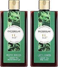 УЦЕНКА Набор - Phytorelax Laboratories The Floral Ritual Green Tea (sh/gel/250ml + b/lot/250ml) * — фото N2