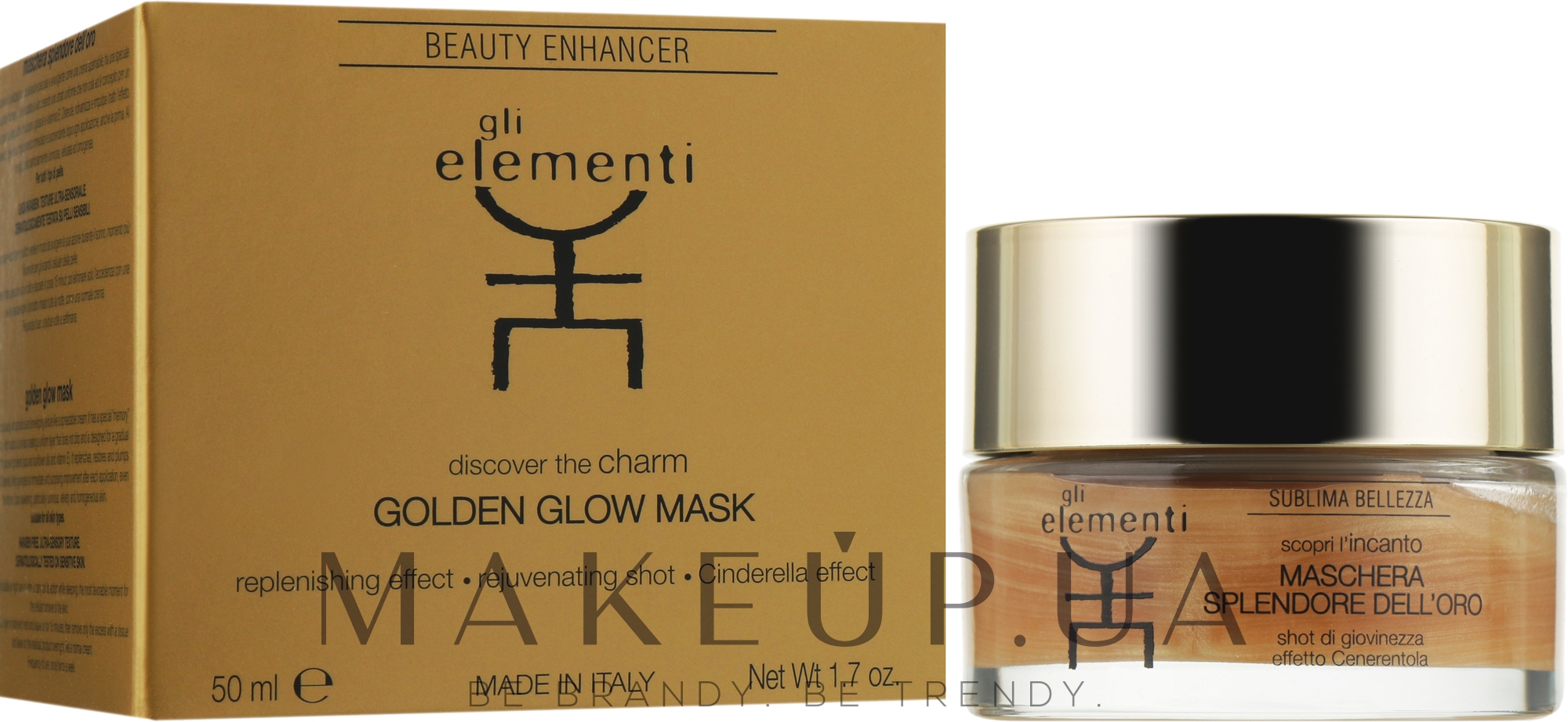 Омолоджувальна маска для обличчя - Gli Elementi Golden Glow Mask — фото 50ml