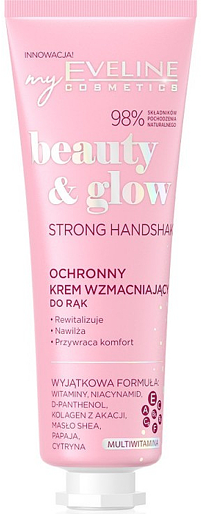 Крем для рук "Захисний" - Eveline Cosmetics Beauty & Glow Strong Handshak! — фото N1