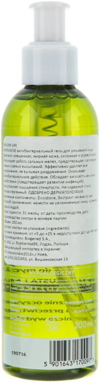 Антибактеріальний очищаючий гель для вмивання комбінованої, жирної шкіри обличчя, схильної до акне - Dermedic Normacne Antibacterial Cleansing Facial Gel — фото N3