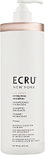 Шампунь для волос "Идеальные локоны" увлажняющий - ECRU New York Curl Perfect Hydrating Shampoo — фото N6