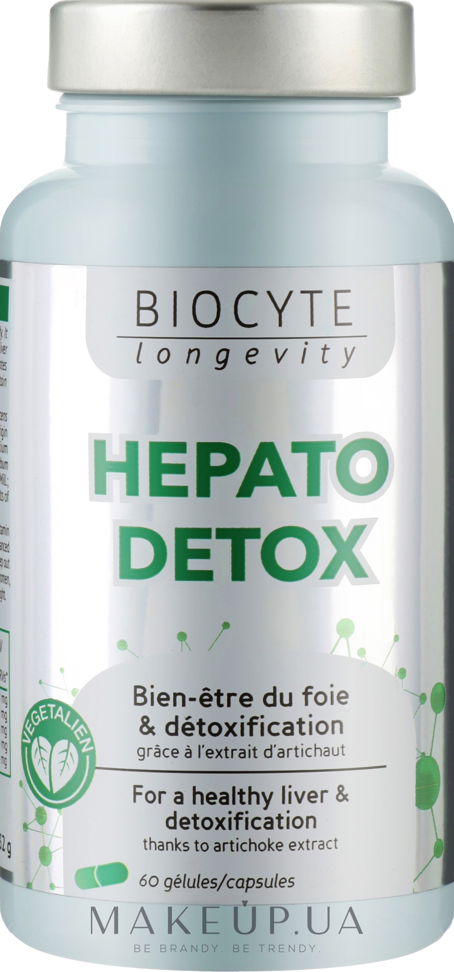 Biocytе Детокс Печінки: Підтримка та очищення - Biocyte Hepato Detox — фото 60шт