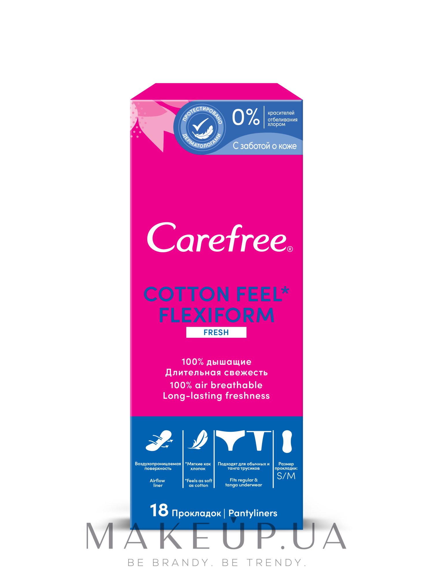 Гигиенические ежедневные гибкие прокладки, 18шт - Carefree Cotton FlexiForm — фото 18шт