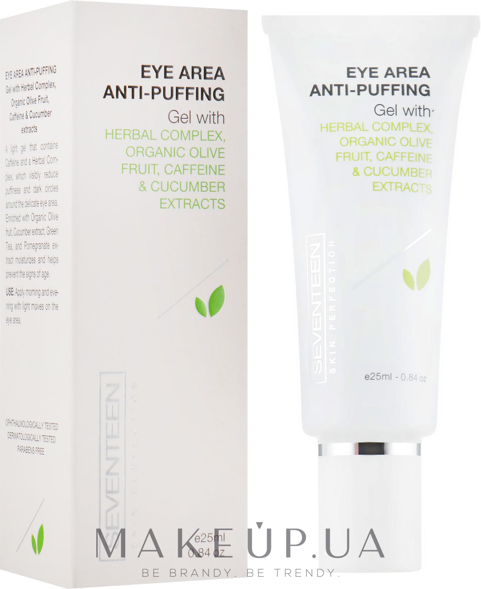 Гель проти мішків під очима - Seventeen Skin Perfection Eye Area Anti-puffing Gel — фото 25ml