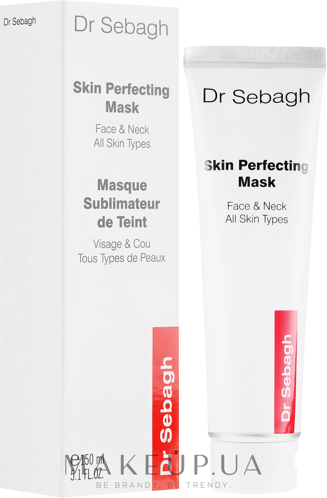 Маска для ідеального кольору обличчя - Dr. Sebagh Skin Perfecting Mask — фото 150ml