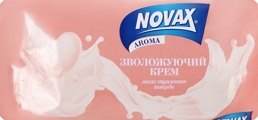 Тверде туалетне мило «Зволожувальний крем» - Novax Aroma — фото N1