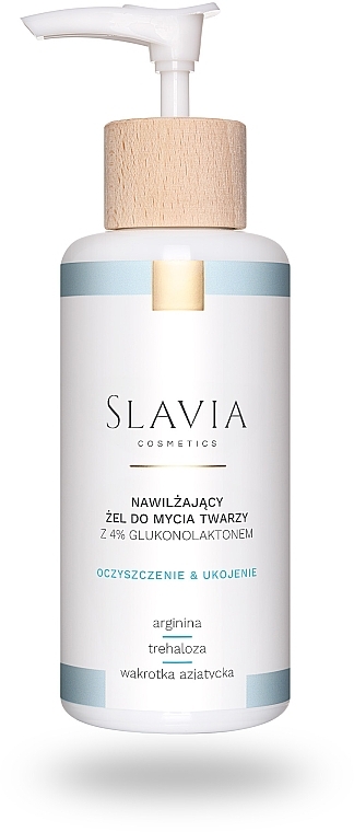 Зволожувальний гель для вмивання з 4% глюконолактону - Slavia Cosmetics — фото N1