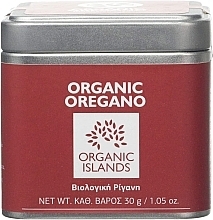 Парфумерія, косметика Органічне листя орегано - Organic Islands Oregano