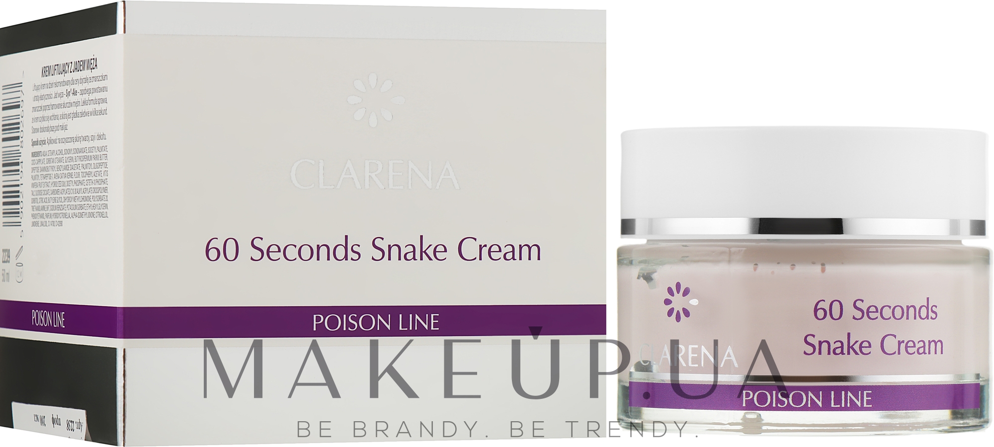 60-секундний крем з отрутою кобри - Clarena Poison Line 60 Seconds Snake Cream — фото 50ml