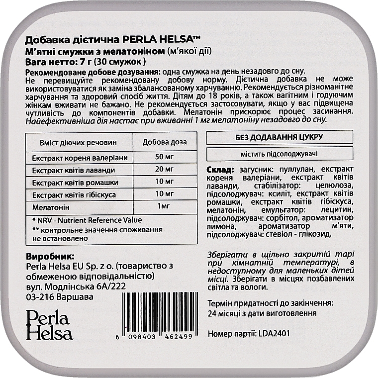 Дієтична добавка цукерки з мелатоніном 1 мг зі смаком м'яти - Perla Helsa Sleeps — фото N3