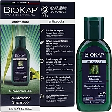 ПОДАРОК! Шампунь от выпадения волос - BiosLine BioKap Hair Loss Shampoo — фото N1