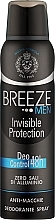 Духи, Парфюмерия, косметика Breeze Deo Invisible Protection - Дезодорант для тела 