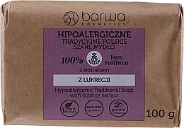 Традиционное серое мыло с экстрактом солодки - Barwa Hypoallergenic Traditional Soap With Licorice Extract — фото N1