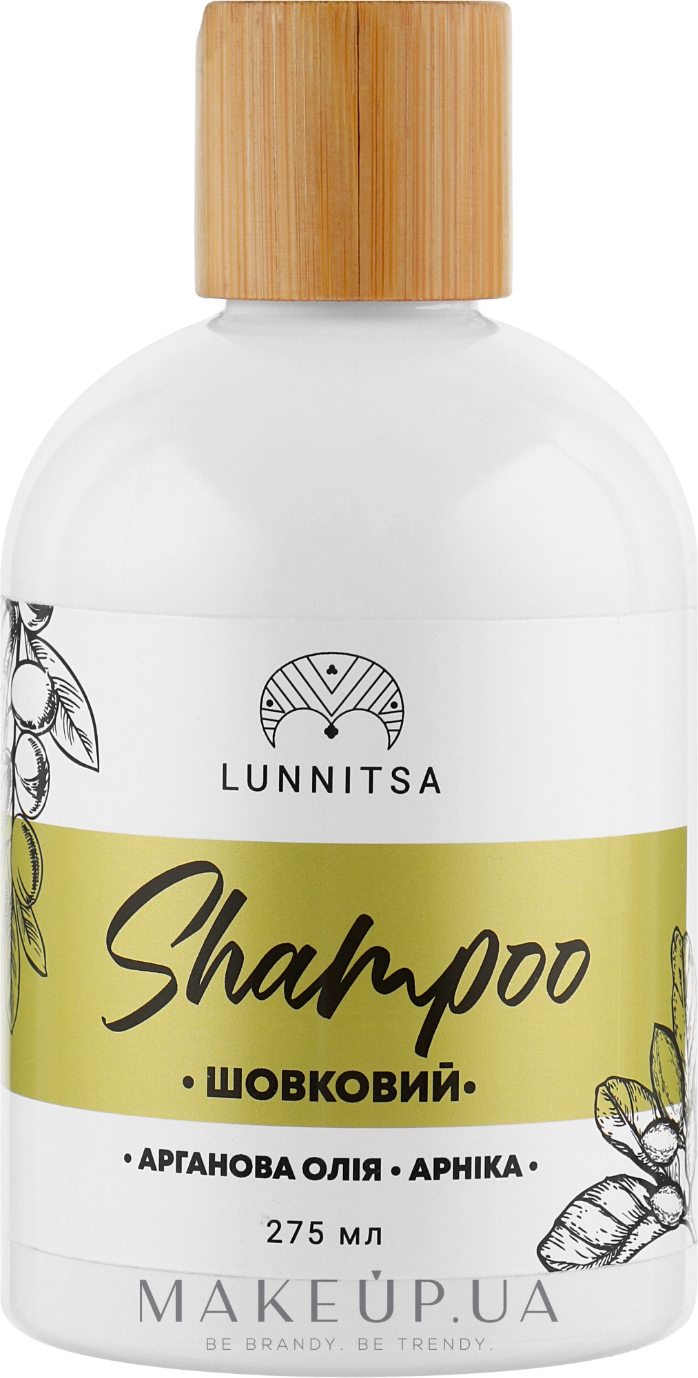 Шампунь "Шовковий" - Lunnitsa Shampoo — фото 275ml