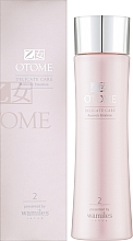 Эмульсия для чувствительной кожи лица - Otome Delicate Care Recovery Emulsion — фото N2