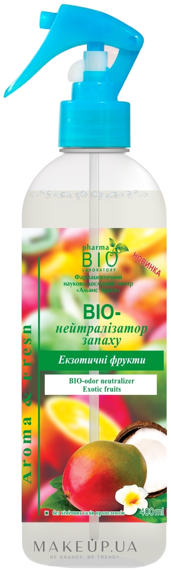Освіжувач повітря "Біонейтралізатор запаху "Екзотичні фрукти" - Pharma Bio Laboratory — фото 400ml
