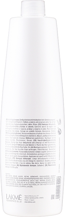 Шампунь з аргановою олією - Lakme K.Therapy Bio Argan Shampoo — фото N4