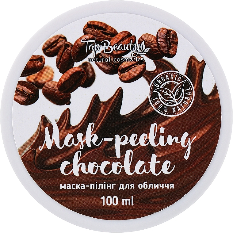 Маска-пилинг для лица шоколадная с лифтинговым эффектом - Top Beauty Mask- peeling Chocolate — фото N3