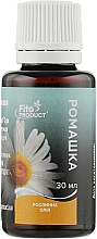 Рослинна олія ромашки - Fito Product — фото N2