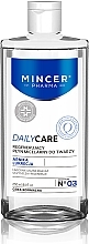 Міцелярна вода для обличчя 03 - Mincer Pharma Daily Care Water 03 — фото N1