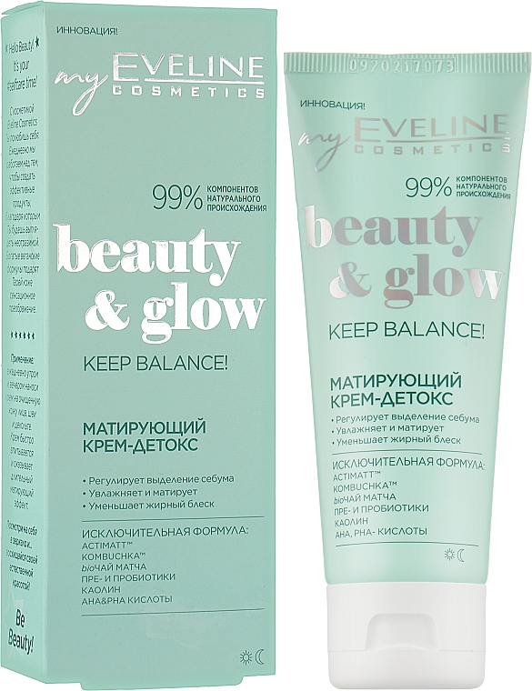 Матирующий и детоксифицирующий крем для лица - Eveline Cosmetics Beauty & Glow Mattifying & Detoxifying Face Cream — фото N2