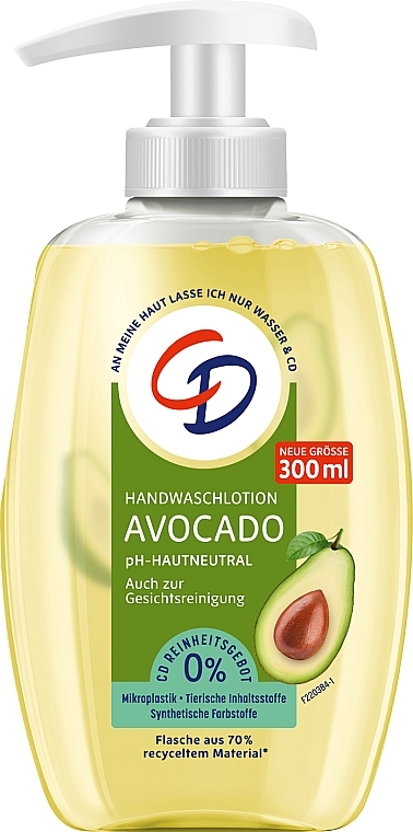 Лосьйон для миття рук з авокадо - CD Avocado — фото N1