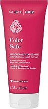 Парфумерія, косметика Маска для фарбованого волосся - Pupa Color Safe Revitalising Mask