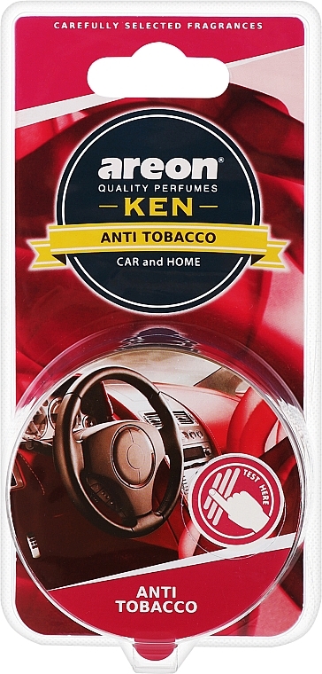 Ароматизатор повітря в блістері "Антитютюн" - Areon Gel Ken Blister Anti Tobacco — фото N1