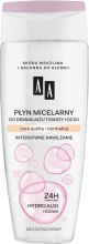 Парфумерія, косметика Міцелярна вода - AA Cosmetics Hydro Algae Micellar Water