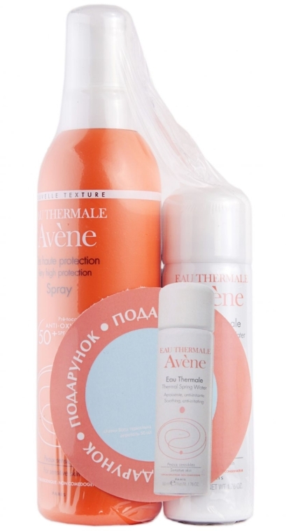 Набор - Avene (spray/200ml + eau/50ml)