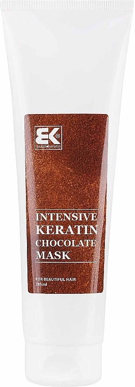 Регенеративная маска для поврежденных волос - Brazil Keratin Intensive Keratin Mask Chocolate — фото N2