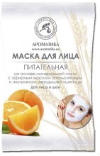 Духи, Парфюмерия, косметика УЦЕНКА Маска косметическая для лица и шеи "Питательная" - Ароматика *