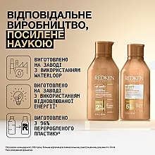Смягчающий шампунь для волос - Redken All Soft Shampoo — фото N4