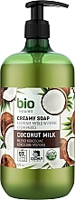 УЦЕНКА Крем-мыло "Кокосовое молоко" - Bio Naturell Coconut Milk Creamy Soap * — фото N1