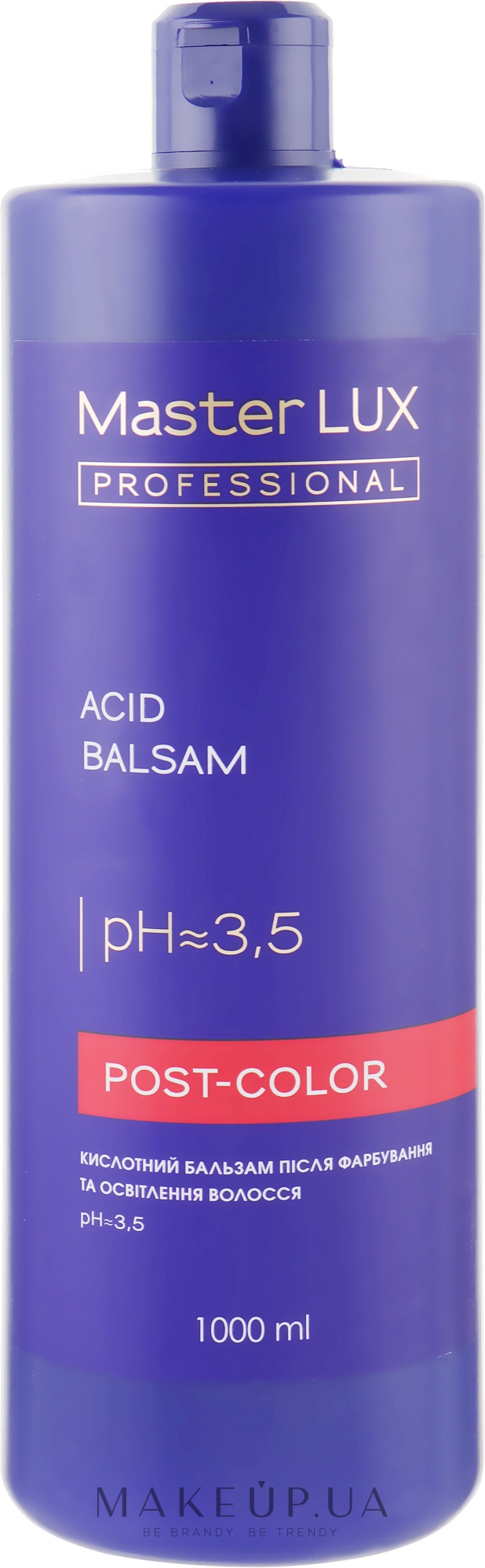 Кислотний бальзам после окрашивания и осветления волос - Master LUX Professional Acid Balsam Post Color — фото 1000ml