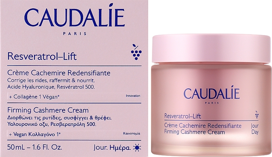 Крем для лица - Caudalie Resveratrol-Lift Firming Cashmere Cream New — фото N2