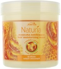 Духи, Парфюмерия, косметика Маска для волос с мёдом и лимоном - Joanna Naturia Hair Moisturizing Mask