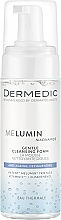 Парфумерія, косметика Ніжна очищувальна пінка - Dermedic Melumin Gentle Cleansing Foam