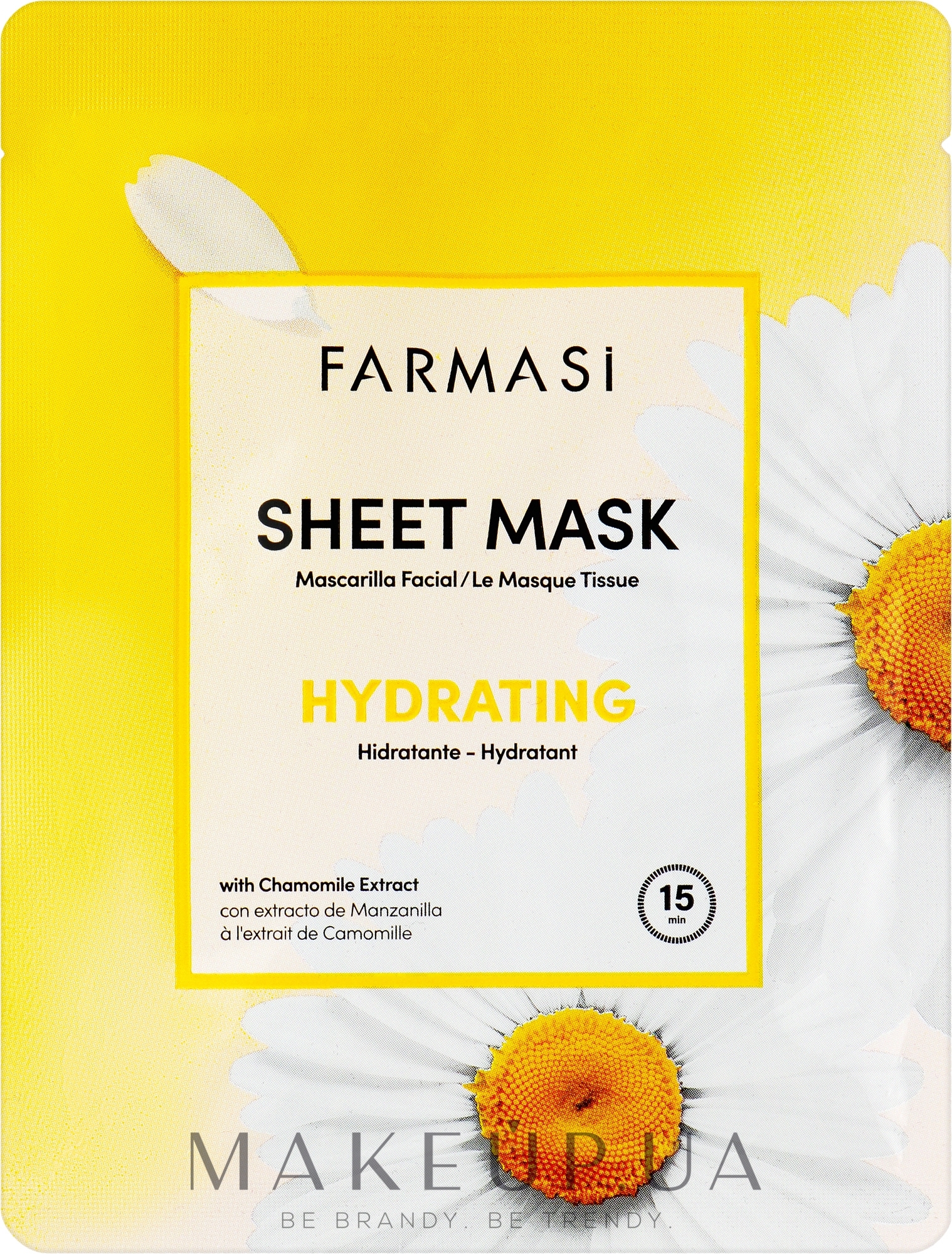 Зволожувальна тканинна маска для обличчя з ромашкою - Farmasi Dr.C.Tuna Sheet Mask Hydrating — фото 28g