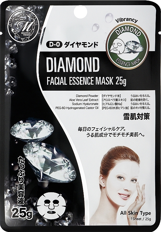 Тканинна маска для обличчя з діамантовою пудрою - Mitomo 512 Natural Diamond Facial Essence Mask — фото N1