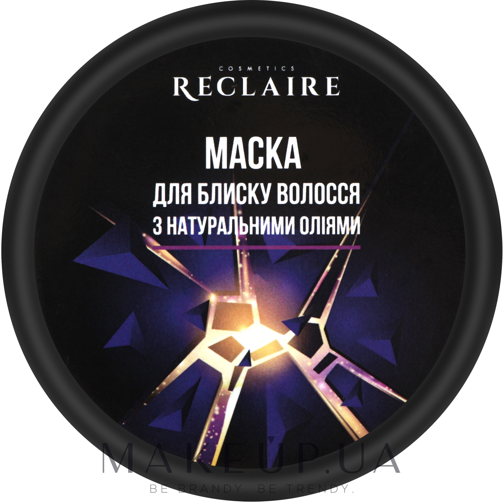 Маска для блеска волос с натуральными маслами - Reclaire — фото 200ml