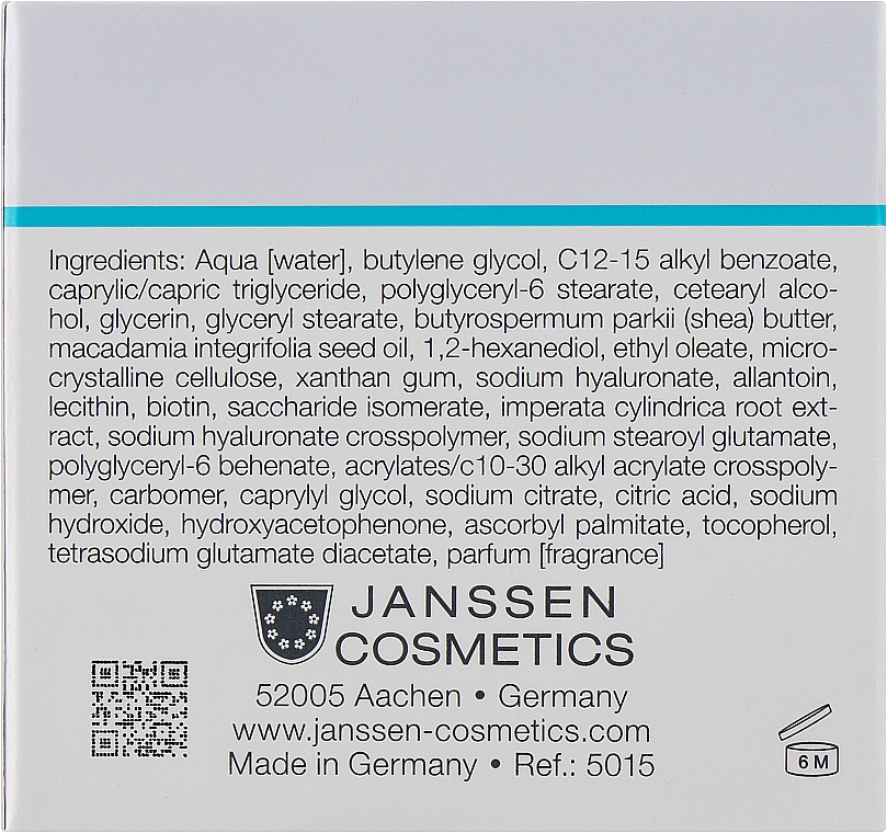 Суперувлажняющий крем легкой консистенции - Janssen Cosmetics Super Hydrating Cream — фото N3