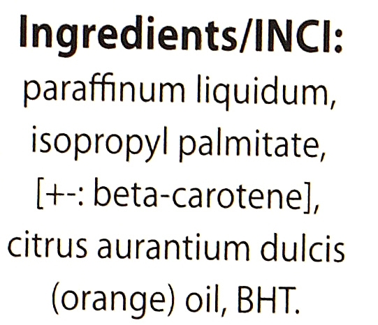 Олія апельсинова для кутикули, в олівці - PNL Treatment Cuticle Orange Oil — фото N3